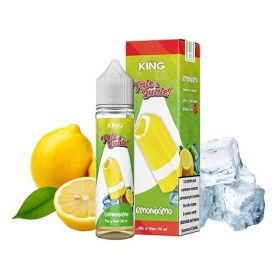 LEMONIXIMO SHOT MIX 20ML KING LIQUID